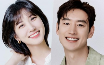Park Eun Bin And Lee Je Hoon To Host 2023 Busan International Film Festival Opening Ceremony