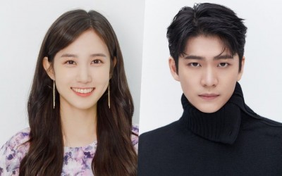 Park Eun Bin Confirmed To Star In Drama Kang Tae Oh Is In Talks For