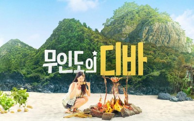 Park Eun Bin Survives On A Deserted Island In Upcoming Drama “Castaway Diva”