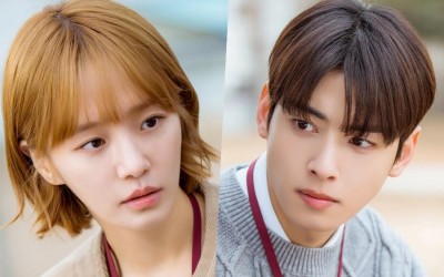park-gyu-young-and-cha-eun-woo-delve-deeper-into-the-mystery-in-a-good-day-to-be-a-dog