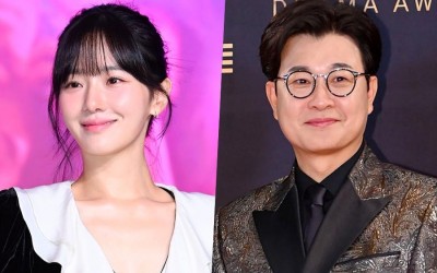 park-gyu-young-and-kim-sung-joo-confirmed-to-host-2023-mbc-drama-awards