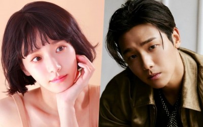 Park Gyu Young, CNBLUE’s Kang Min Hyuk, And More Confirmed For New Drama