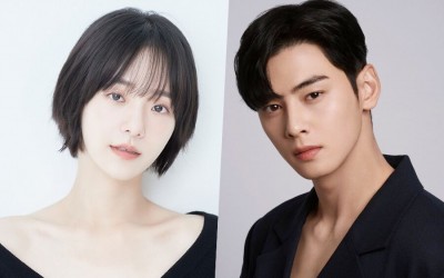 park-gyu-young-to-star-opposite-astros-cha-eun-woo-in-new-romance-drama