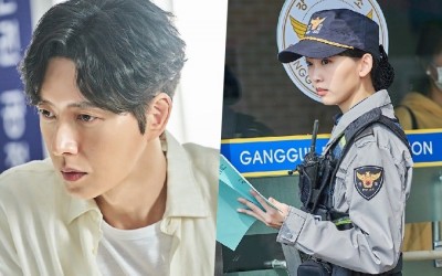 Park Hae Jin And Jin Ki Joo Transform Into A Magician And Police Officer In First Look At New Drama