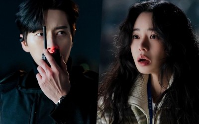 Park Hae Jin And Lim Ji Yeon Witness Something Shocking In Upcoming Drama “The Killing Vote”