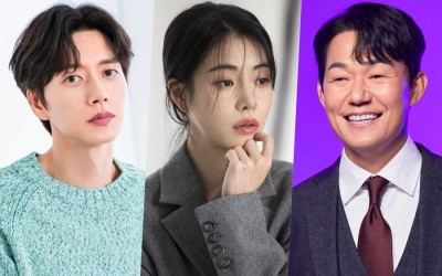 park-hae-jin-lim-ji-yeon-and-park-sung-woong-confirmed-for-new-drama-about-justice