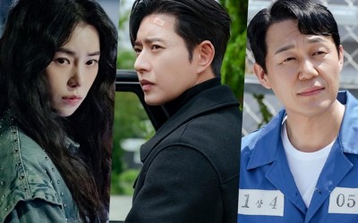 Park Hae Jin, Lim Ji Yeon, And Park Sung Woong Have A Complex Relationship In “The Killing Vote”