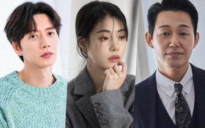 Park Hae Jin, Lim Ji Yeon, And Park Sung Woong’s New Thriller Drama Confirms Premiere Date