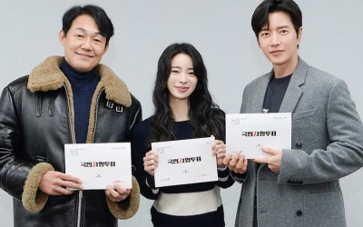 park-hae-jin-lim-ji-yeon-park-sung-woong-and-more-impress-at-script-reading-for-upcoming-drama