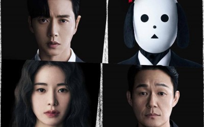 Park Hae Jin, Lim Ji Yeon, Park Sung Woong, And More Stay Poker-Faced In Upcoming Drama “The Killing Vote” Poster