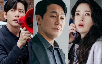 Park Hae Jin, Park Sung Woong, And Lim Ji Yeon Try To Solve A National Death Penalty Vote Case In “The Killing Vote”