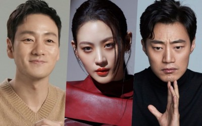 Park Hae Soo, Claudia Kim, And Lee Hee Joon’s Upcoming Mystery Drama Confirms Premiere Date