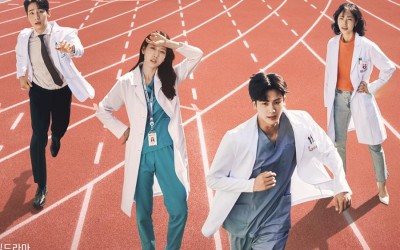 park-hyung-sik-park-shin-hye-yoon-bak-and-more-desperately-need-a-break-in-doctor-slump-posters