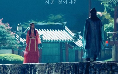 Park Ji Hoon And Hong Ye Ji Are Lovers Separated By A Twist O f Fate In Upcoming Historical Drama