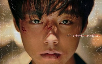 park-ji-hoon-gives-a-chilling-warning-to-stop-the-violence-in-new-posters-for-weak-hero