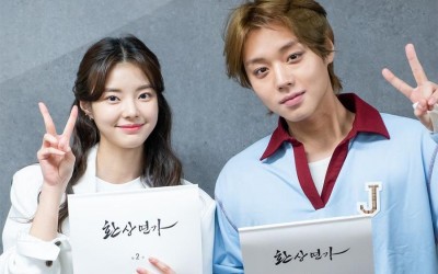 Park Ji Hoon, Hong Ye Ji, And More Test Their Chemistry At Script Reading For New Webtoon-Based Drama