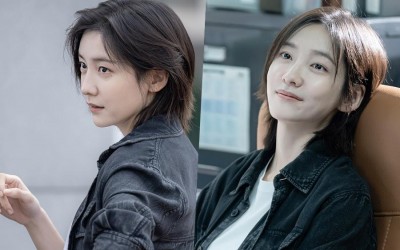 Park Ji Hyun Transforms Into A Charismatic Detective In “Flex x Cop”