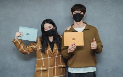 Park Ju Hyun And Chae Jong Hyeop’s New Sports Romance Drama Shares Photos From Script Reading