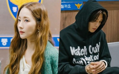 Park Min Young And Lee Joo Bin Are Worried For Kim Jae Young At The Police Station In “Love In Contract”