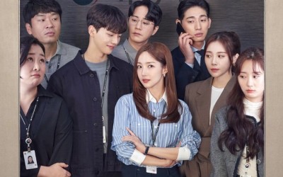 park-min-young-and-song-kang-are-stuck-in-a-cramped-elevator-with-their-co-workers-in-poster-for-upcoming-drama