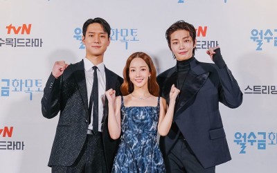 Park Min Young, Go Kyung Pyo, And Kim Jae Young Share Excitement For Their Upcoming Rom-Com “Love In Contract,” Discuss Their Chemistry, And More