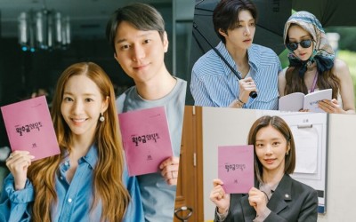 Park Min Young, Go Kyung Pyo, Kim Jae Young, And More Bid Farewell To “Love In Contract” With Closing Remarks