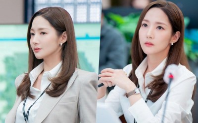 Park Min Young Impresses With Her Expert Transformation Into Professional Weather Forecaster In New Drama