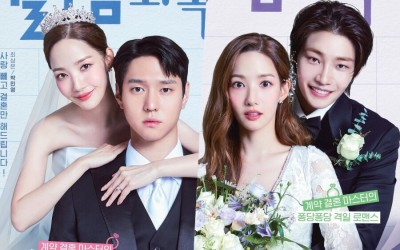 park-min-young-is-a-beautiful-bride-with-2-grooms-in-new-rom-com-love-in-contract