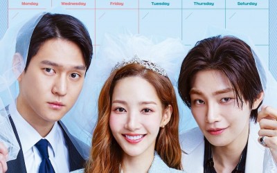 Park Min Young Is Caught Between Go Kyung Pyo And Kim Jae Young In “Love In Contract” Poster