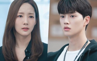 Park Min Young, Song Kang, And More Run Into An Unexpected Problem In “Forecasting Love And Weather”