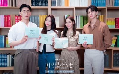 Park Min Young, Song Kang, Yura, And Yoon Park Show Exceptional Chemistry At “Forecasting Love And Weather” Script Reading