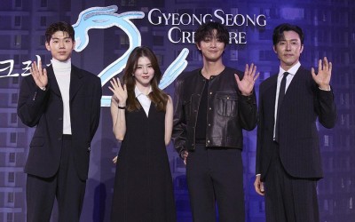 Park Seo Joon, Han So Hee, And Cast Dish On Their Chemistry, Intense Action Scene In “Gyeongseong Creature 2,