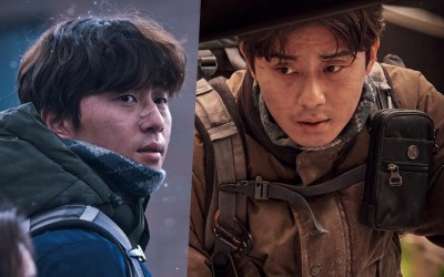 Park Seo Joon Is The Protector Of His Family In Upcoming Disaster Film “Concrete Utopia”