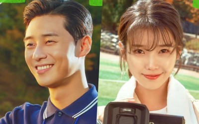 Park Seo Joon, IU, And More Exude Cheerful And Confident Vibes In Posters For New Film “Dream”