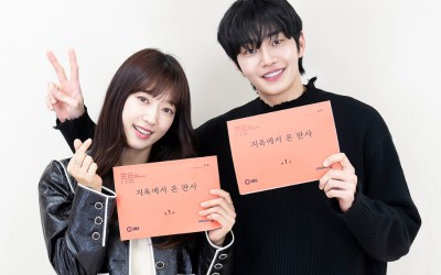 Park Shin Hye, Kim Jae Young, And More Immerse Into Their Roles At Script Reading For 