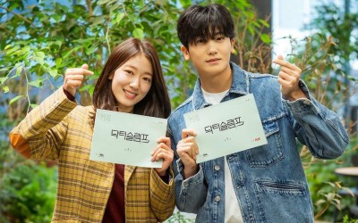 park-shin-hye-park-hyung-sik-and-more-showcase-perfect-chemistry-at-script-reading-for-upcoming-rom-com