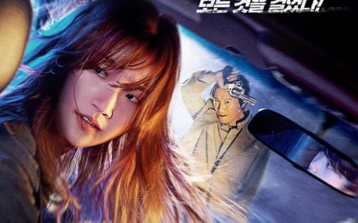 park-so-dam-risks-her-life-to-make-a-dangerous-delivery-in-new-action-film