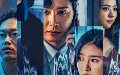 Park Sung Hoon’s Secrets Are Forcibly Revealed As Kim So Eun Becomes Suspicious Of Him In Upcoming Crime Thriller Film