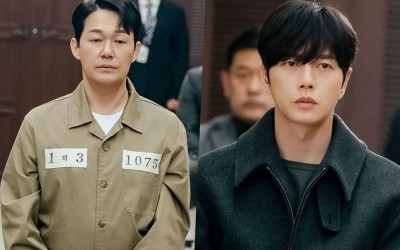 Park Sung Woong Is A Criminal Who Has A Close Relationship With Park Hae Jin In “The Killing Vote”