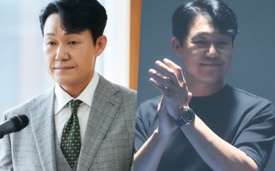 Park Sung Woong Is An Intellectual And Charismatic CEO Of An IT Company In “Unlock My Boss”