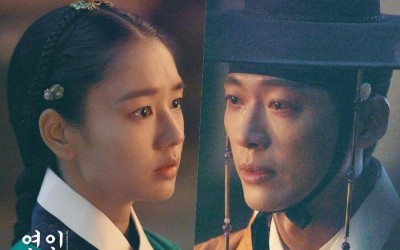 Part 1 Of “My Dearest” Ends On Its Highest Ratings Yet