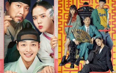 “Poong, The Joseon Psychiatrist” And “Café Minamdang” See Dips In Ratings With Focus Shifted To News Reports