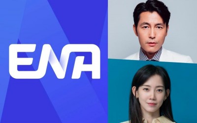 production-team-of-jung-woo-sung-and-shin-hyun-beens-upcoming-drama-apologizes-for-leaving-trash-at-filming-site