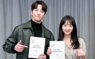 pyo-ye-jin-lee-jun-young-and-more-showcase-their-unique-charms-at-script-reading-for-upcoming-rom-com