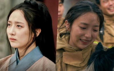 Pyo Ye Jin Reincarnates As A Firefighter Who Has No Memories Of Her Past Life In Upcoming Romance Drama “Moon In The Day”