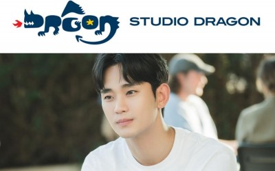 "Queen Of Tears" Production Company Clarifies Rumors About Kim Soo Hyun's Pay Rate