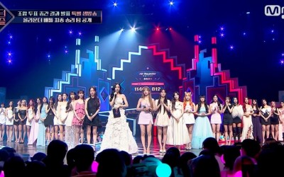 “Queendom Puzzle” Announces 1st Eliminations, Name Of Project Group, And Current Top 7