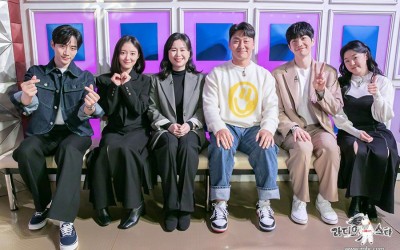 “Radio Star” Achieves Its Highest Ratings In Nearly 2 Years With “The Red Sleeve” Episode