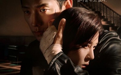 rain-and-kim-ha-neuls-love-is-forbidden-in-upcoming-drama-red-swan