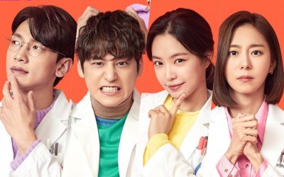 Rain, Kim Bum, Apink’s Son Naeun, And Uee Are Doctors Entangled By A Supernatural Fate In New Fantasy Drama